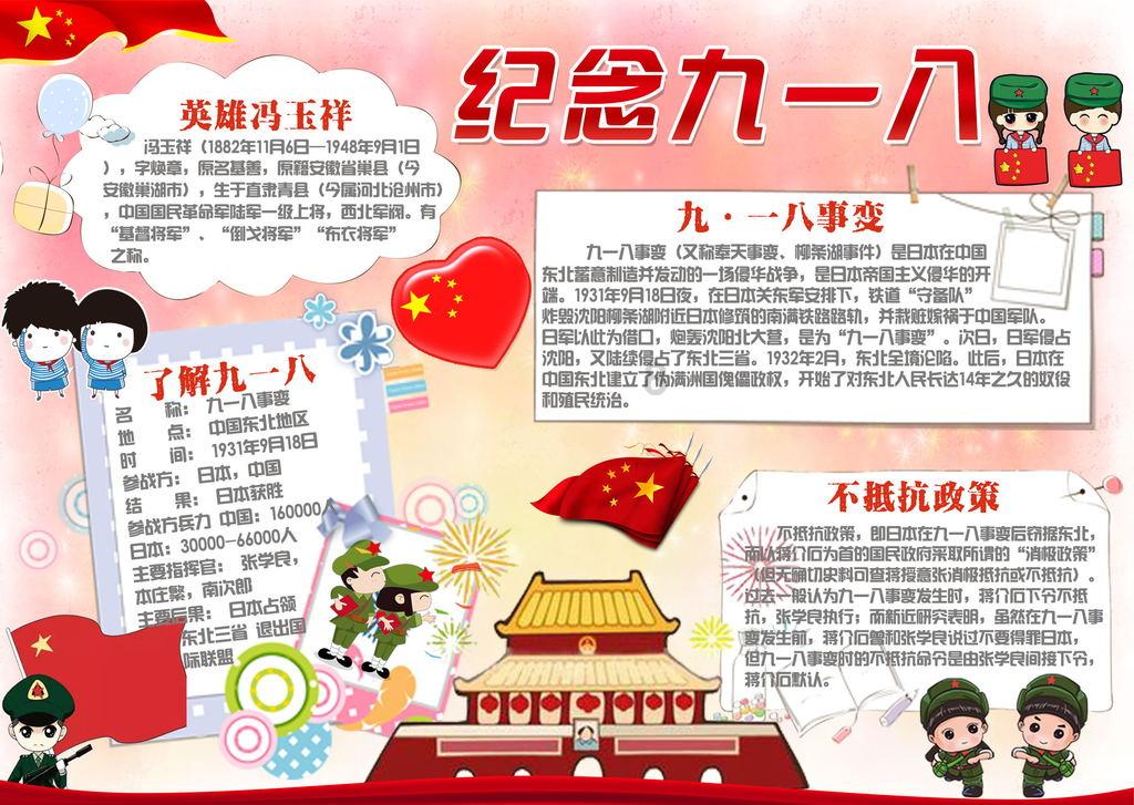 媒体：购买中国产电唱机的俄罗斯民众越来越多